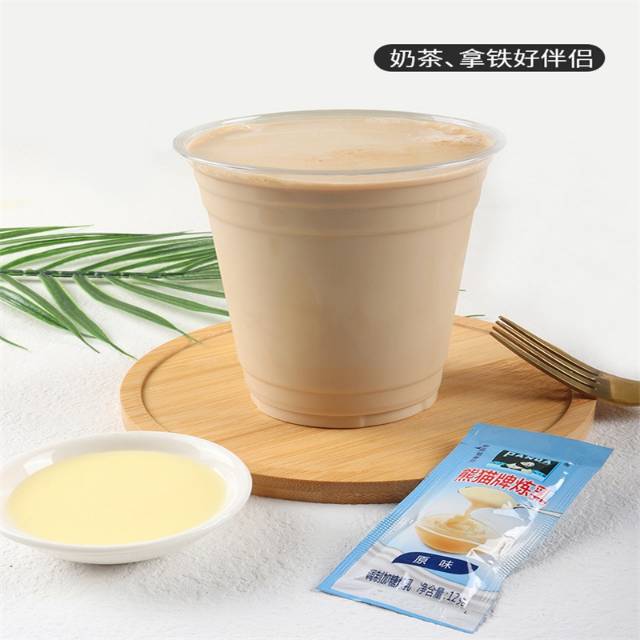 辣条脑袋集合!这个藤椒大辣片真的一口沦陷🌶️